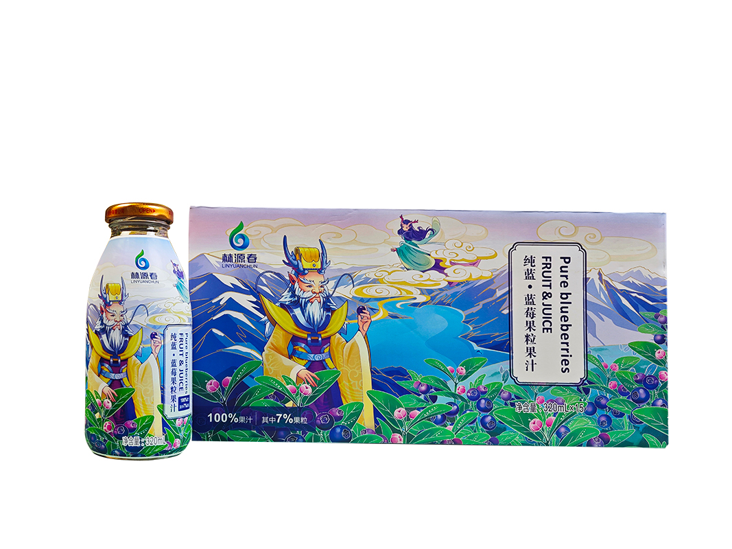 純藍·藍莓果粒果汁飲品